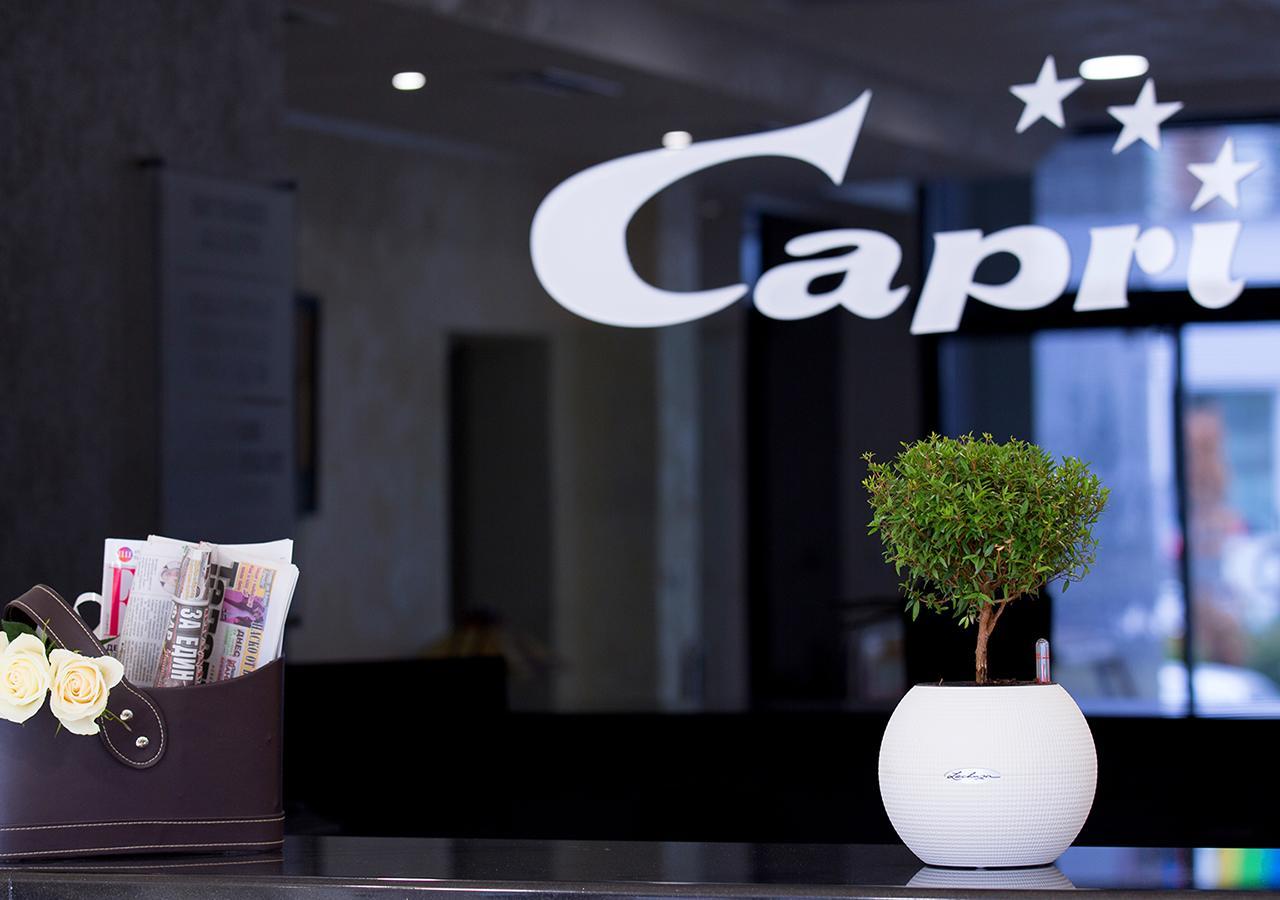 Hotel Capri พลอฟดิฟ ภายนอก รูปภาพ